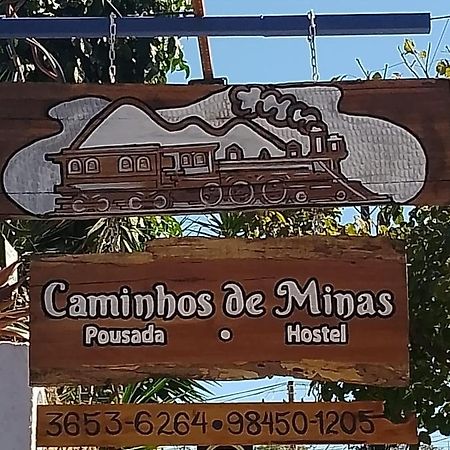 Pousada Caminhos De Minas ベロ・オリゾンテ エクステリア 写真