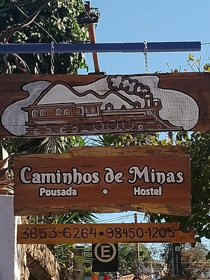 Pousada Caminhos De Minas ベロ・オリゾンテ エクステリア 写真